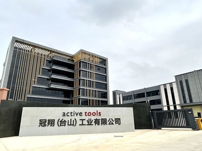 冠翔(臺山)工業與均維科技攜手啟動MES數字化轉型項目，共譜氣體壓縮機械銷售新篇章